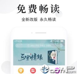 菲律宾移民中介费用多少钱